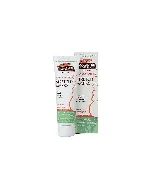 Palmers Cocoa Butter Formula Anti Stretch Mark Cream 125 Gm