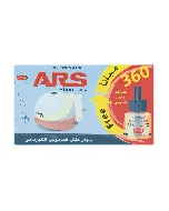 Ars Electronic Mosquito Killer Liquid Free