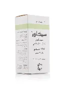 Ceclor 125 Mg Suspension 75 Ml
