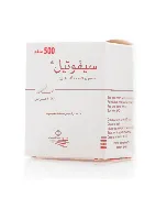 Cefutil 500 Mg Tablet 10P