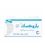 Paroxat 30 Mg Tablet 30P 180 C