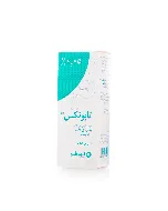 Tabunex 0.05 %Nasal Spray 120 P