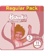 Sanita Bambi Baby Diapers Try Bag (5) 11*6 C