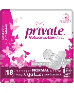 Private Female Napkins Ultra Large Regular 18*12 C