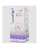 Lorahist 5 Mg/5Ml Syrup 100 Ml