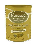 Nuralac Baby Milk Powder (1) 400 Gm 12 C