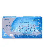 Lorine 10 Mg Tablet 10P 180 C