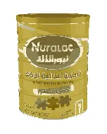 Nuralac Baby Milk Powder (1) 900 Gm 6 C