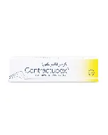 Contractubex Gel 20 Gm 160 C