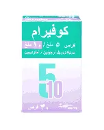 Coveram 5/10 Mg Tablet 30P