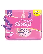 Always Female Napkins Large With Wings Sensetive Skin Paink 50*4 C