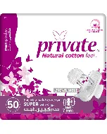 Private Female Napkins Maxi Super With Wings 50*6 C