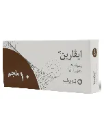 Ivarin 10 Mg Tablet 30P