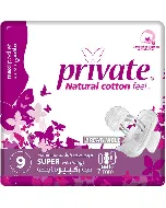 Private Female Napkins Maxi Super With Wings 9*12 C