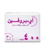 I Profen 400 Mg Tablet 30P