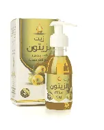 Wadi Al Nahil Olive Oil For Hair 125 Ml