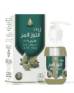 Wadi Al Nahil Almond Oil Bitter 125 Ml
