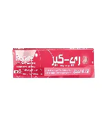 R / G Care Pregnancy Test Pen Load