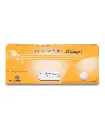 Emifenac 50 Mg Tablet 20P