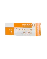 Fusibact-B Cream 15 Gm