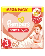 Pampers Baby Diapers Pants Mega (3) 6-11 C 60*2 C