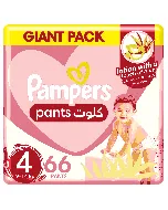 Pampers Baby Diapers Pants Giant (4) 9-14 C 68*2 C
