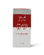 Avalon Vara Anti Lice Solution 50 Ml