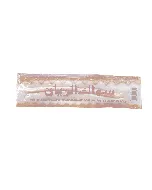 Siwak Alsafa/Tebah/Alrayan 20*1 C
