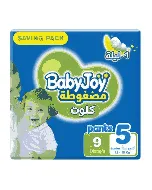 Babyjoy Baby Diapers Pants Savings (5) 9*6 C