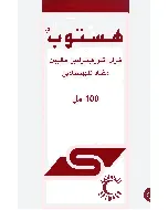 Histop 2 Mg Syrup 100 Ml 40 C