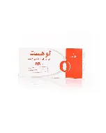 Lohist 10 Mg Tablet 10P