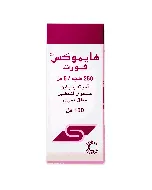 Hymox 250 Mg Suspension 100 Ml 40 C