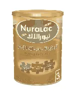 Nuralac Baby Milk Powder (3) 1700 Gm 6 C