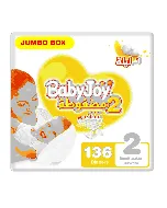 Babyjoy Baby Diapers Box Jumbo (2) 136*1 P