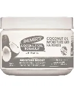 Palmers Hair Cream With Coco Nut 250 Gm