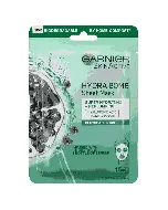 Garnier Hydra Bomb Eye Tissue Mask Pomegranate Extract Dehydrated Skin