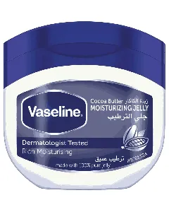 Vaseline Petrolium Jelly Cocoa Butter Easy Open 250 Ml