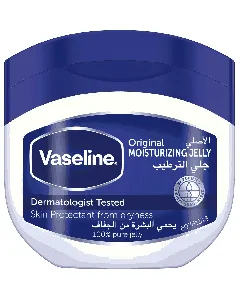 Vaseline Petrolium Jelly Pure Easy Open 250 Ml