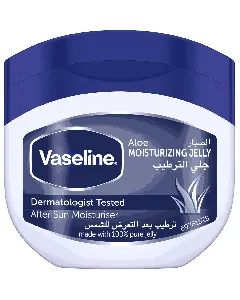 Vaseline Petrolium Jelly Aloe Fresh Easy Open 250 Ml
