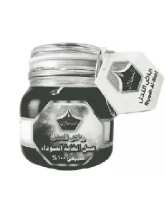 Riyadh Al Nahl Honey Black Forest 500 Gm