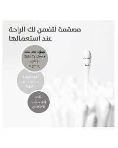 Pigeon Cotton Swabs 100 P
