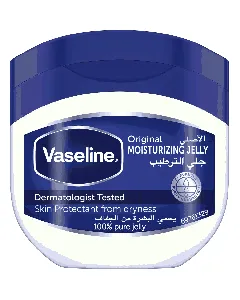 Vaseline Petrolium Jelly Pure Easy Open 100 Ml