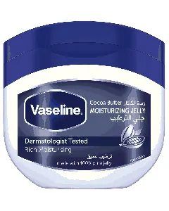 Vaseline Petrolatum Jelly Cocoa 450 Ml