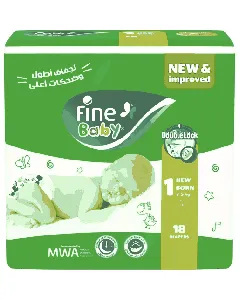 Fine Baby Diaper Saving (1) 18*6 Pk