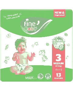 Fine Baby Diaper Saving (3) 13*6 Pk