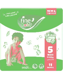 Fine Baby Diaper Saving (5) 11*6 Pk