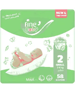 Fine Baby Diaper Jumbo (2) 58*6 Pk