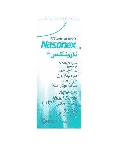 Nasonex 0.05% Nasal Spray 120P