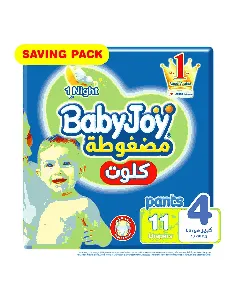 Babyjoy Baby Diapers Pants Savings (4) 11*6 C