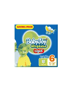 Babyjoy Baby Diapers Pants Savings (6) 8*6 C